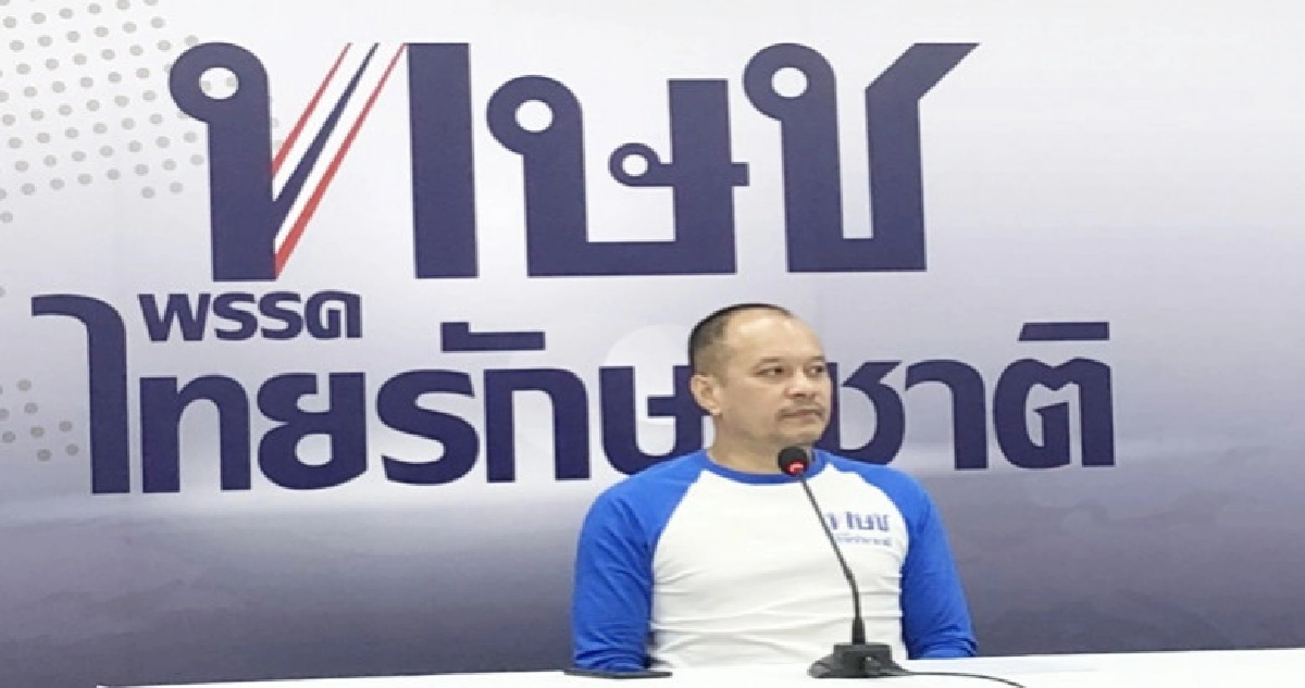 "เต้น"จี้รัฐบาลวางมือให้อิสระกกต.กำหนดวันเลือกตั้ง "เต้น"จี้รัฐบาลวางมือให้อิสระกกต.กำหนดวันเลือกตั้ง