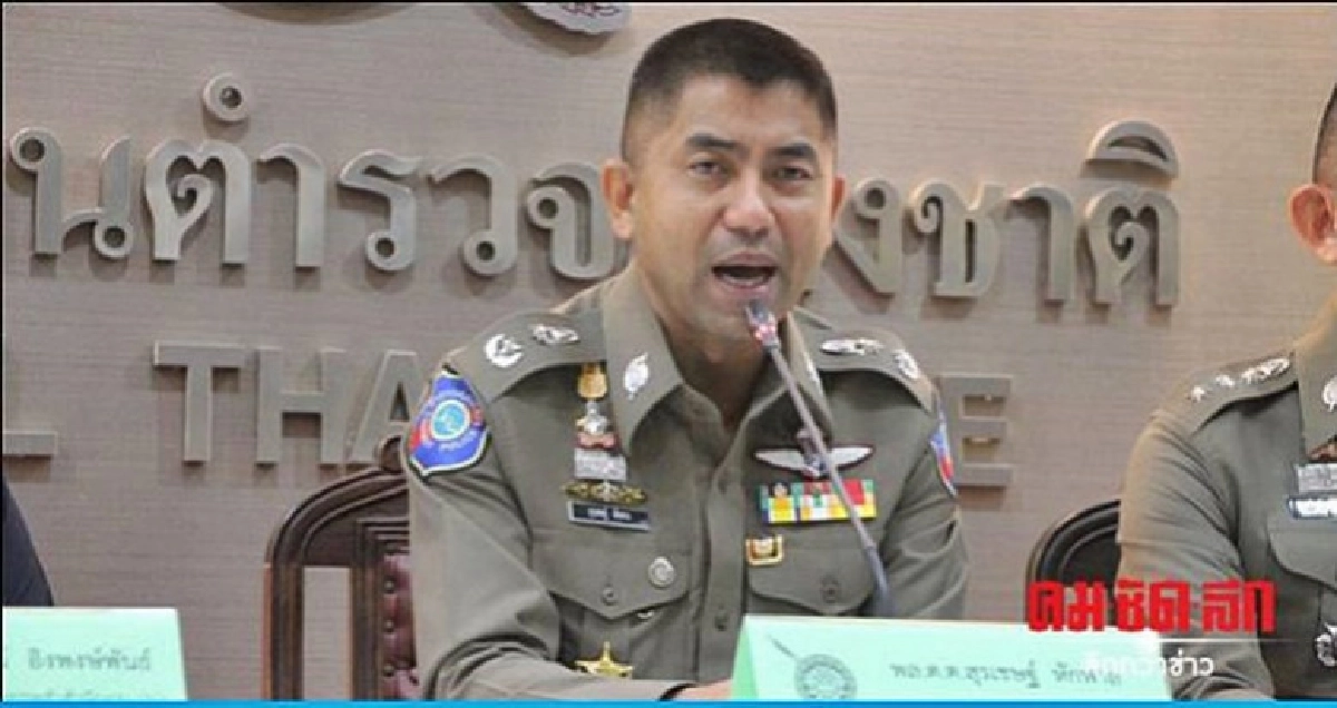 ยันให้ความเป็นธรรม พ.ต.ท.-แอดมินดังแชร์ข้อมูลว่อนเน็ต