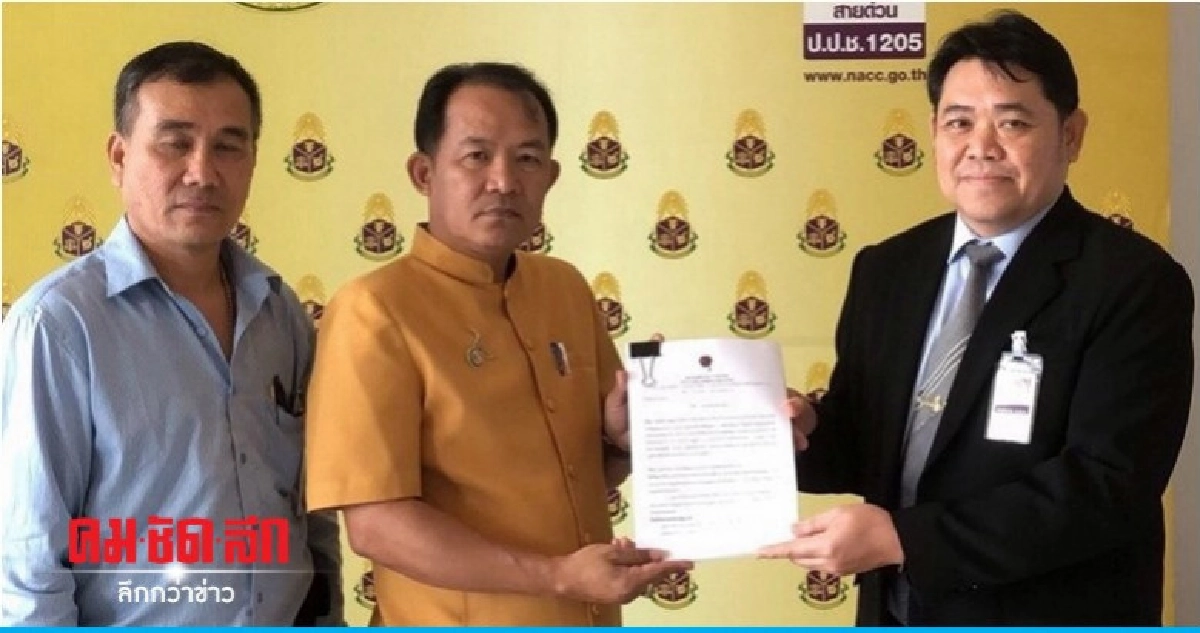 "ศรีสุวรรณ" ยื่น ป.ป.ช.จับพิรุธ 5 ข้อโครงการเตาเผาขยะ กทม. "ศรีสุวรรณ" ยื่น ป.ป.ช.จับพิรุธ 5 ข้อโครงการเตาเผาขยะ กทม.