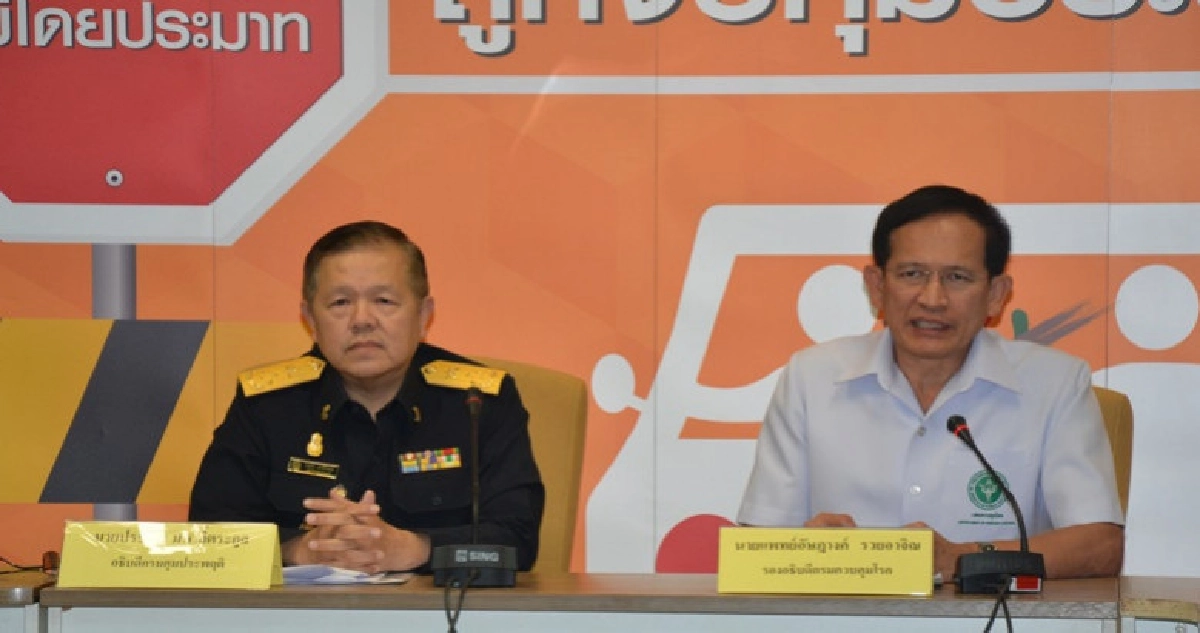 ศาลสั่งคุมประพฤติข้าราชการเมาขับ 160 ราย