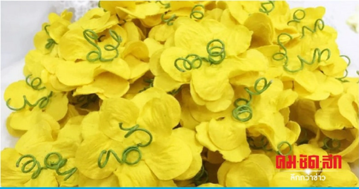 มข.ทำเหรียญโปรยทานดอกคูณบุญ ระลึก ลพ.คูณ