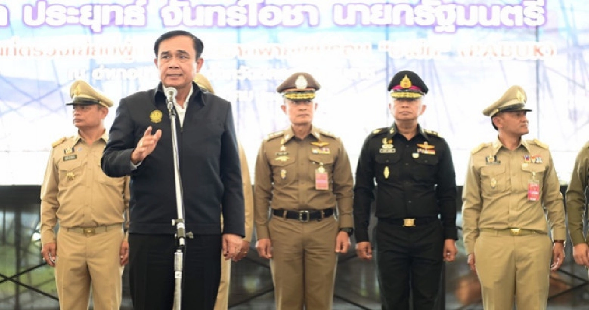 "นายกฯ"บอกถ้าอยากอยู่นานคงไม่ต้องมี"เลือกตั้ง" "นายกฯ"บอกถ้าอยากอยู่นานคงไม่ต้องมี"เลือกตั้ง"