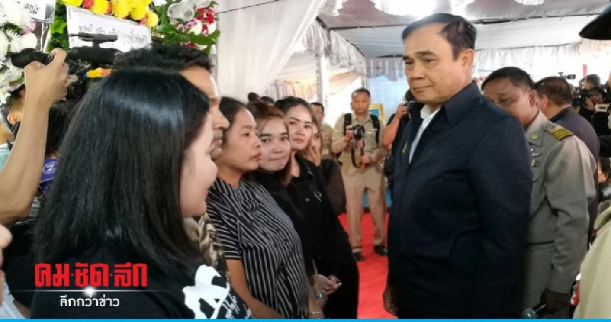 "นายกฯ"ตรวจเยี่ยมผู้ประสบภัย"ปาบึก"ที่"นครฯ