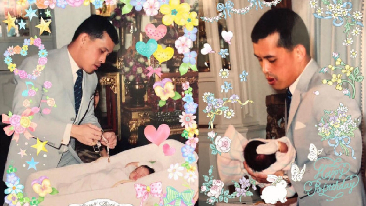 สมเด็จพระเจ้าอยู่หัวทรงอุ้มพระองค์หญิงฯเมื่อแรกประสูติ สมเด็จพระเจ้าอยู่หัวทรงอุ้มพระองค์หญิงฯเมื่อแรกประสูติ