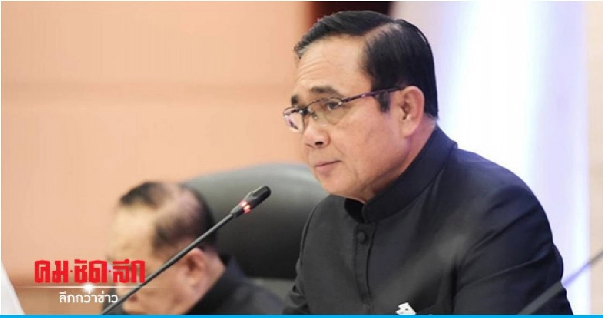 "นายกฯ" เผย 10 ม.ค.นี้ ถกจัดงานเฉลิมพระเกียรติ "ร.10"