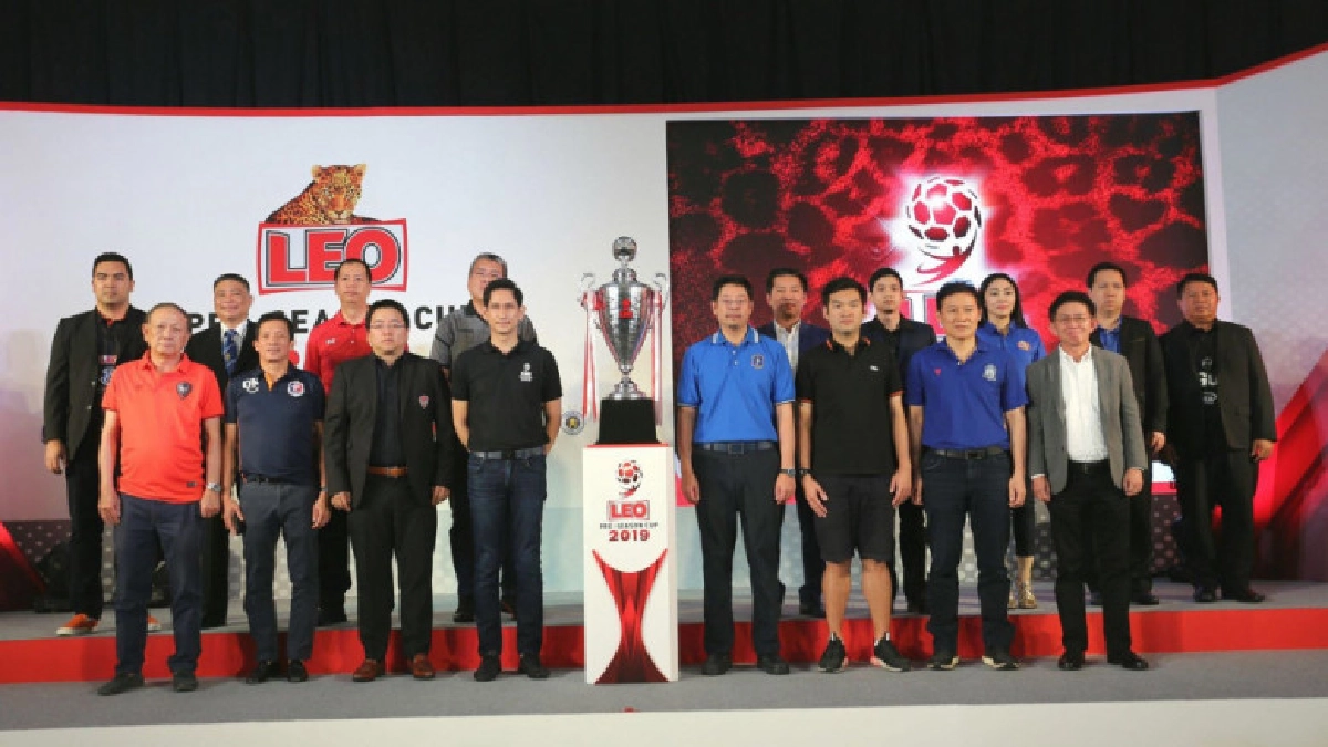 ฟุตบอล"ลีโอ ปรีซีซั่น 2019"ดึง4สโมสรอาเซียนดวล12สโมสรไทย ฟุตบอล"ลีโอ ปรีซีซั่น 2019"ดึง4สโมสรอาเซียนดวล12สโมสรไทย