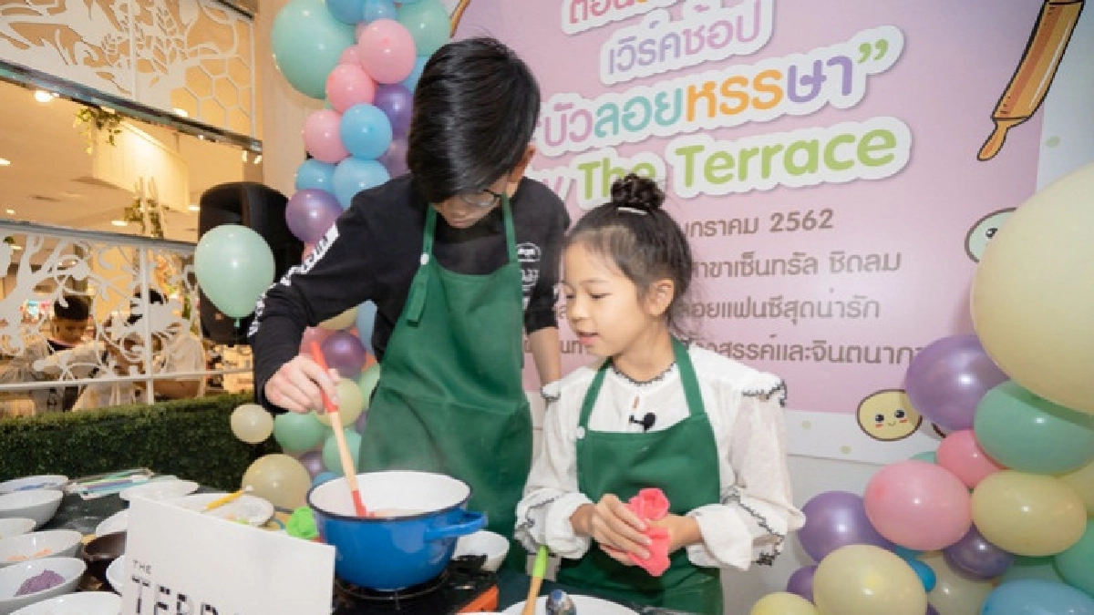 ชวนสองเชฟจิ๋วปั้นบัวลอยแฟนซี