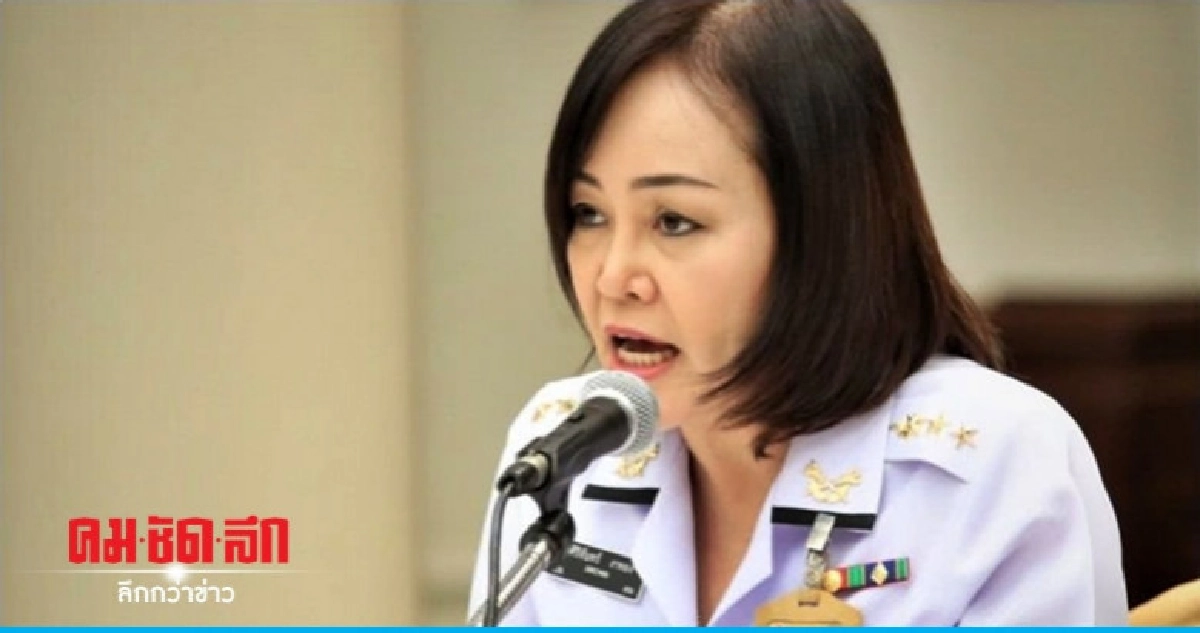 ทบ. แจ้งเคลื่อนย้ายยุทโธปกรณ์ เตรียมจัดงานวันเด็ก ทบ. แจ้งเคลื่อนย้ายยุทโธปกรณ์ เตรียมจัดงานวันเด็ก