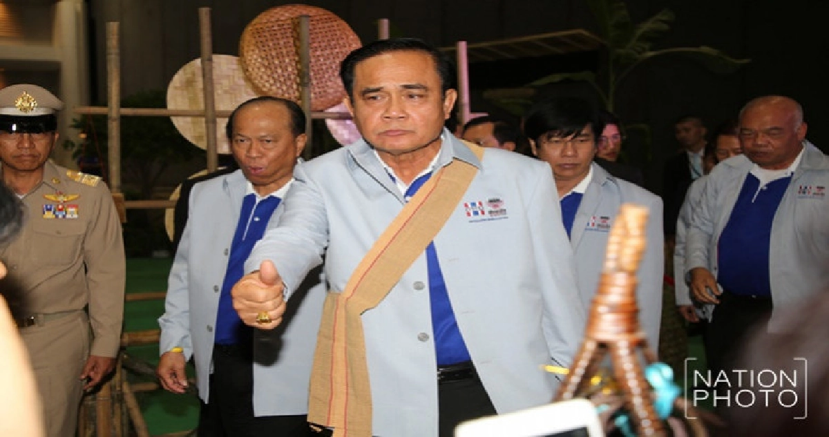 "ประยุทธ์"แนะ"เลือกตั้ง"ให้ได้"นายกฯ"ดีไม่ใช่แฮปปี้งานไม่ทำ