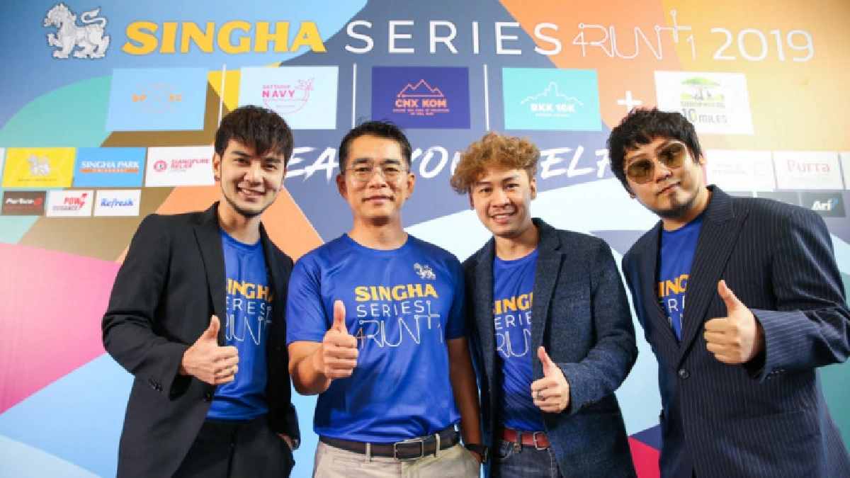 'เต๋า' นำทีม 'จั๊ก' ร่วมเปิด "สิงห์ ซีรีย์ รัน 2019" 'เต๋า' นำทีม 'จั๊ก' ร่วมเปิด "สิงห์ ซีรีย์ รัน 2019"