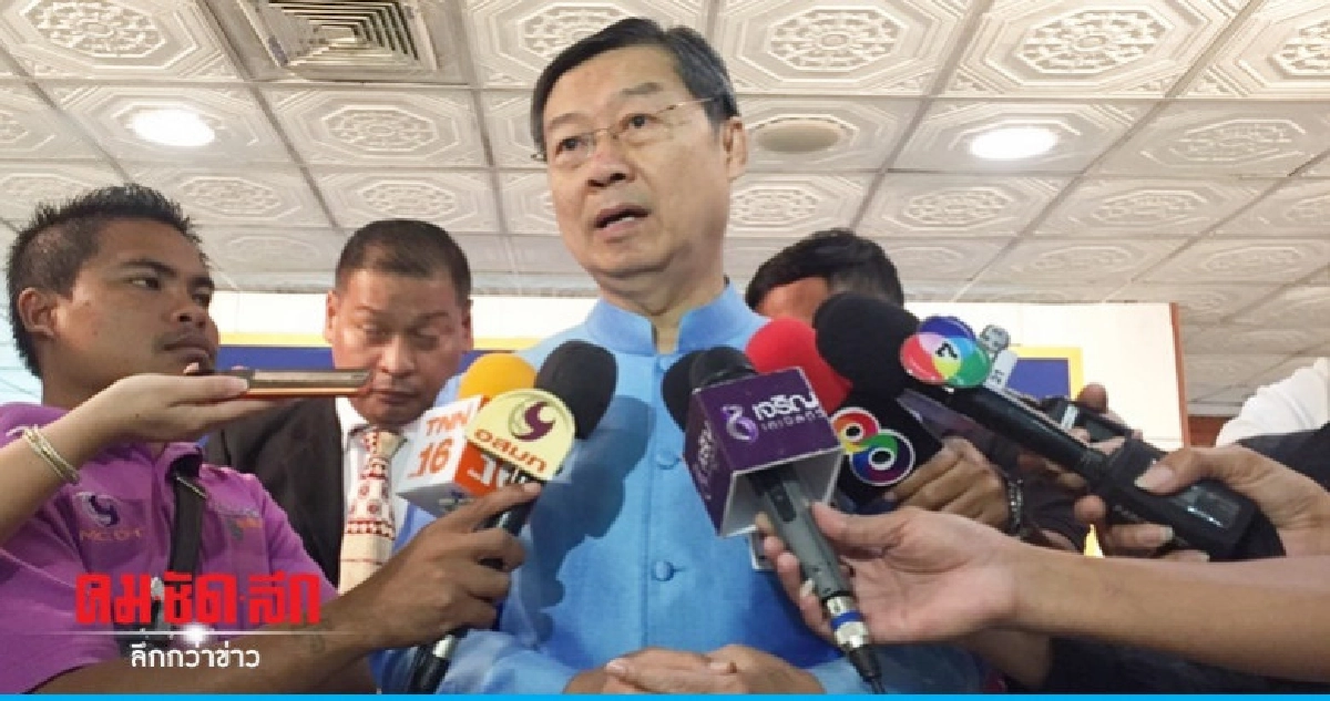 "สุรชัย"ยังไม่เคาะที่ประชุมรัฐสภาสำรอง "สุรชัย"ยังไม่เคาะที่ประชุมรัฐสภาสำรอง