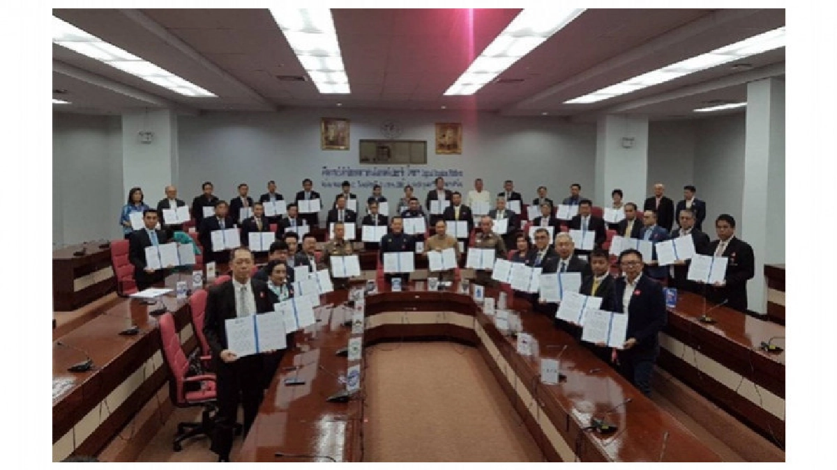ลงนามโครงการ "Digital Tourism Platform" ลงนามโครงการ "Digital Tourism Platform"
