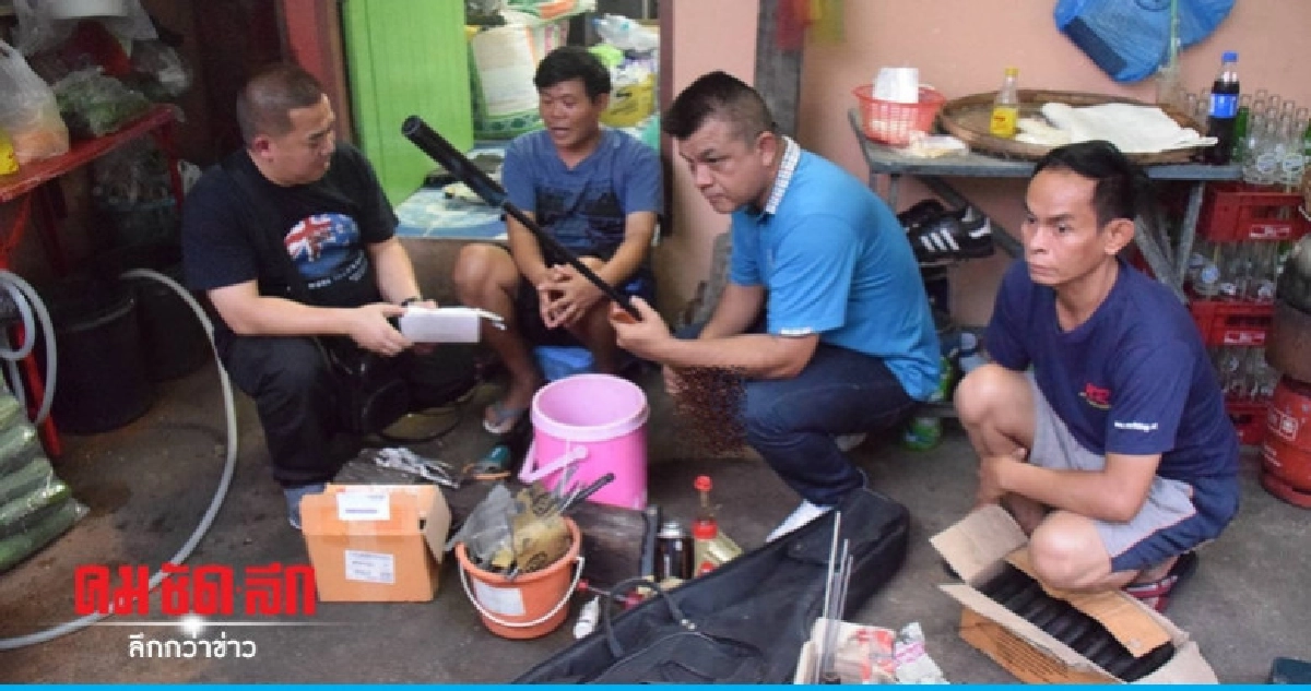 จับพ่อค้าส้มตำผันตัวผลิตปืนขาย