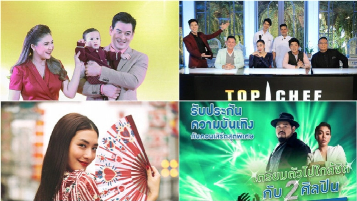 เสิร์ฟข่าว...เม้าท์แตก เสิร์ฟข่าว...เม้าท์แตก