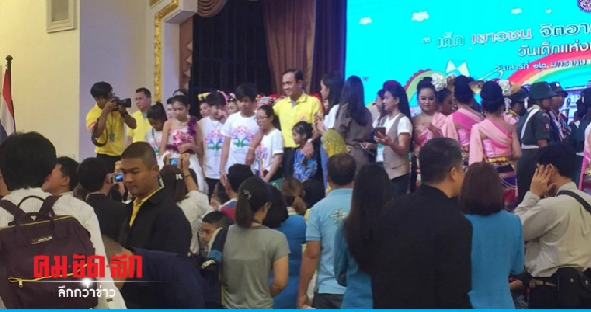 "นายกฯ" ย้ำ 4 ปีข้างหน้าต้องพาชาติสู่ปชต.