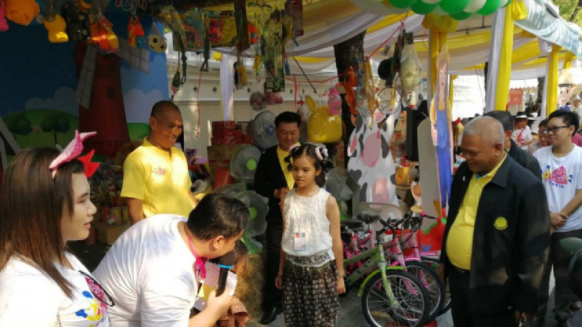 พด.คึกคักร่วมงานวันเด็กแห่งชาติ ประจำปี 2562 พด.คึกคักร่วมงานวันเด็กแห่งชาติ ประจำปี 2562