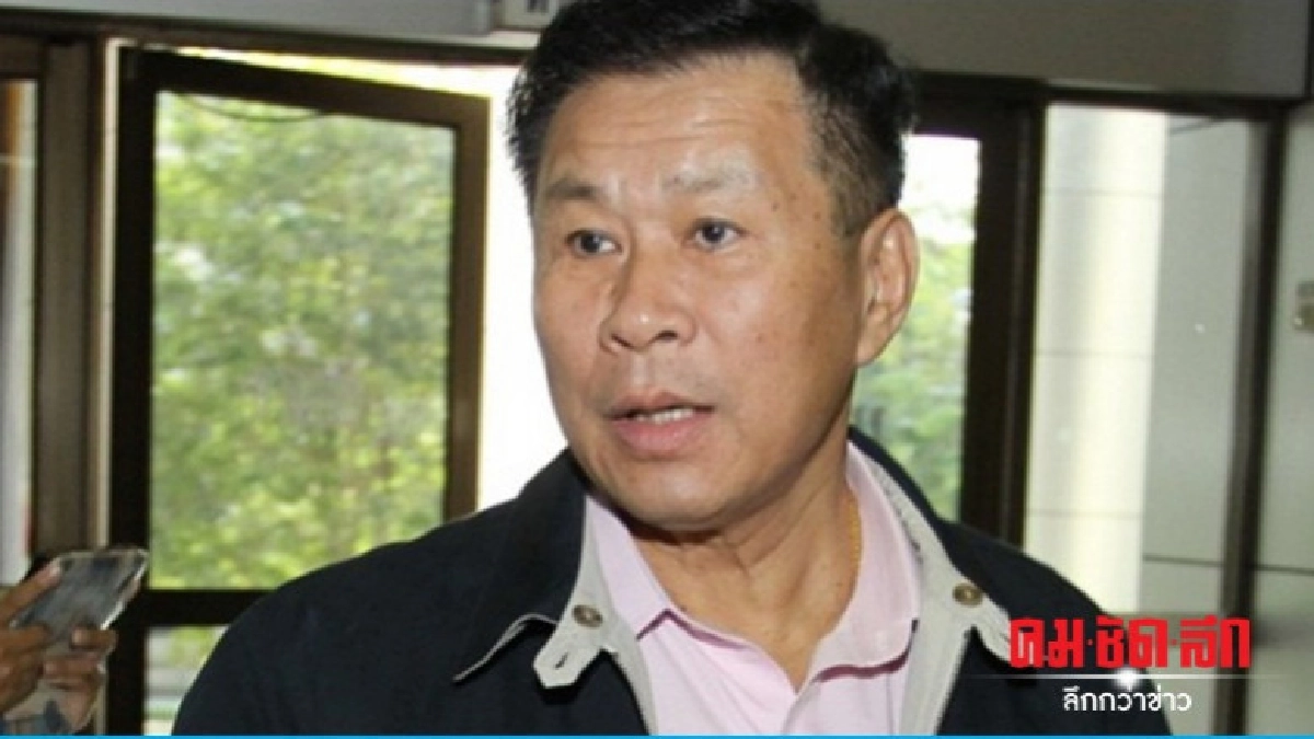 "เสรีพิศุทธ์" บุกแดน"สะตอ" รับสมัครสมาชิกพรรค "เสรีพิศุทธ์" บุกแดน"สะตอ" รับสมัครสมาชิกพรรค