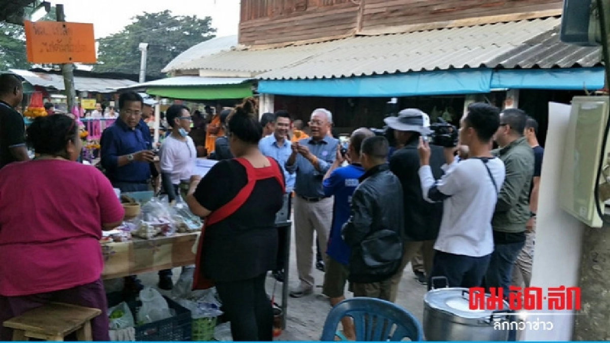 "สุเทพ" คารวะแผ่นดิน เปิดตัวว่าที่ผู้สมัคร ส.ส. ลำปาง เขต 1