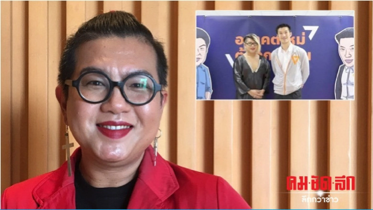 'กอล์ฟ' เคลียร์งานสมัครเป็นสส. 'กอล์ฟ' เคลียร์งานสมัครเป็นสส.
