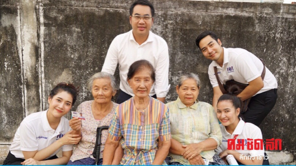 เพื่อไทย แนะ รัฐอัพเดท "ฝุ่นละออง" รายชั่วโมง เพื่อไทย แนะ รัฐอัพเดท "ฝุ่นละออง" รายชั่วโมง