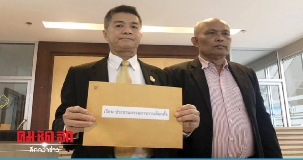 จี้กกต.พิจารณาคำร้องคัดค้านเลือกส.ว. จี้กกต.พิจารณาคำร้องคัดค้านเลือกส.ว.