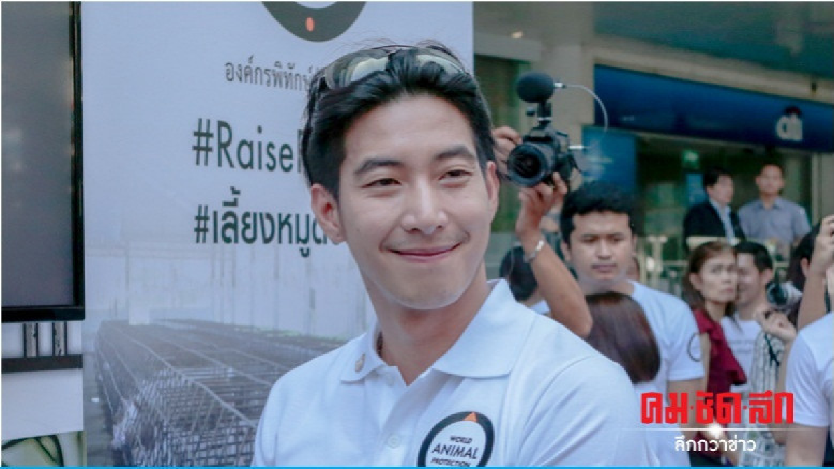 "โตโน่"ทำงาน จิตอาสาเพื่อสังคม "โตโน่"ทำงาน จิตอาสาเพื่อสังคม