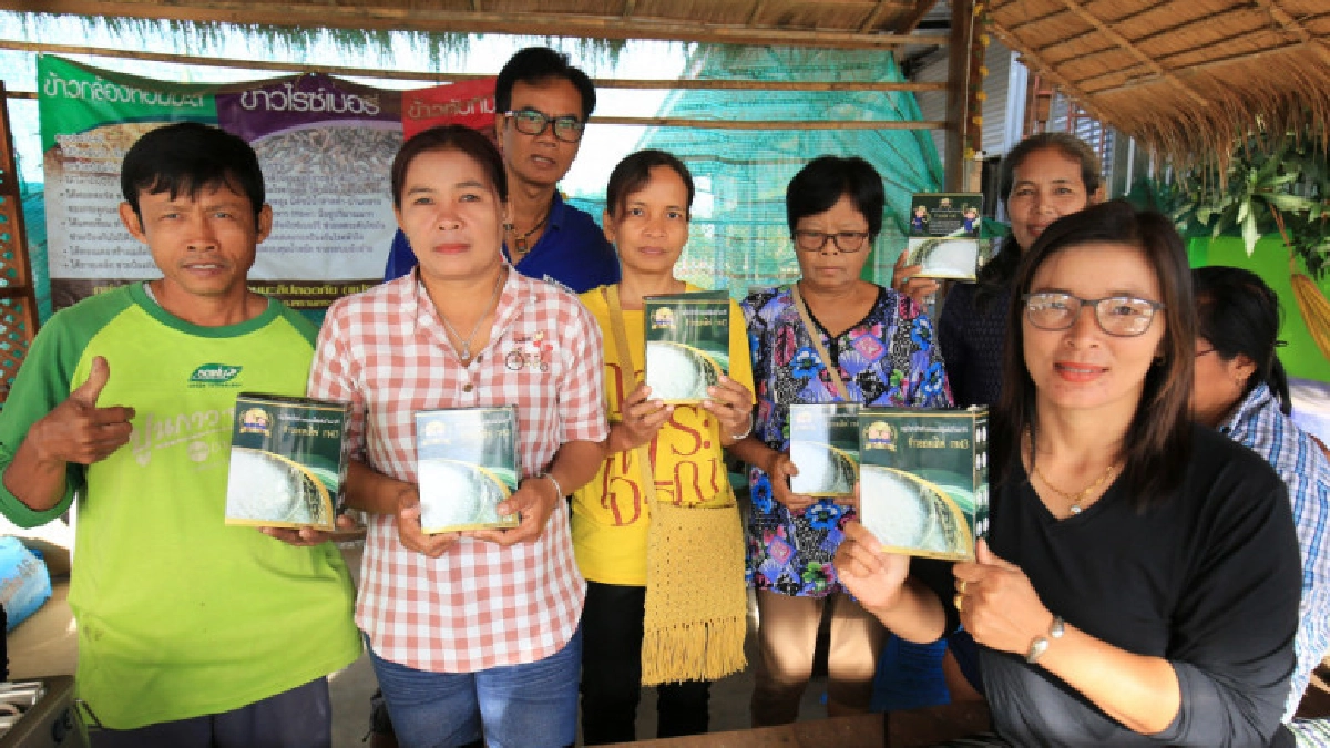  ข้าวออฟเลิฟ ผลิตภัณฑ์เด่นกลุ่มวิสาหกิจข้าวหอมบ้านนาถัง