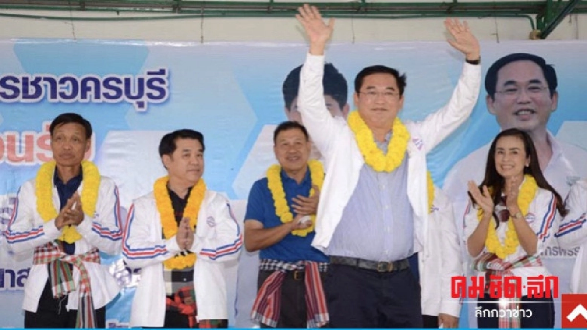 "อนุชา" ยัน "สุริยะ"บริสุทธิ์ ป.ป.ช.ตัดสินแล้ว "อนุชา" ยัน "สุริยะ"บริสุทธิ์ ป.ป.ช.ตัดสินแล้ว