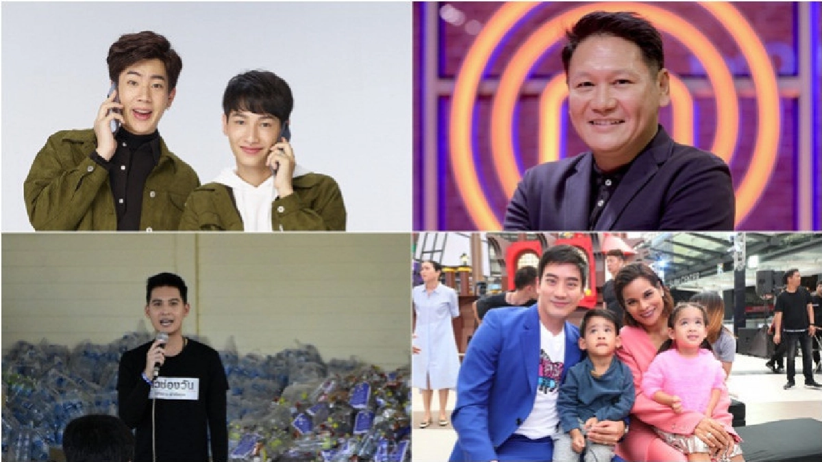 เสิร์ฟข่าวเม้าท์แตก เสิร์ฟข่าวเม้าท์แตก