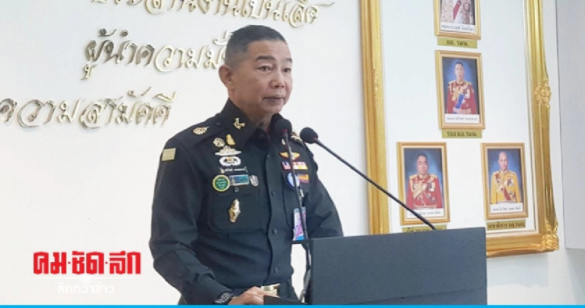 ผบ.ทบ.กำชับไปรษณีย์-เคอรีเข้มงวดรับ-ส่งพัสดุ ผบ.ทบ.กำชับไปรษณีย์-เคอรีเข้มงวดรับ-ส่งพัสดุ