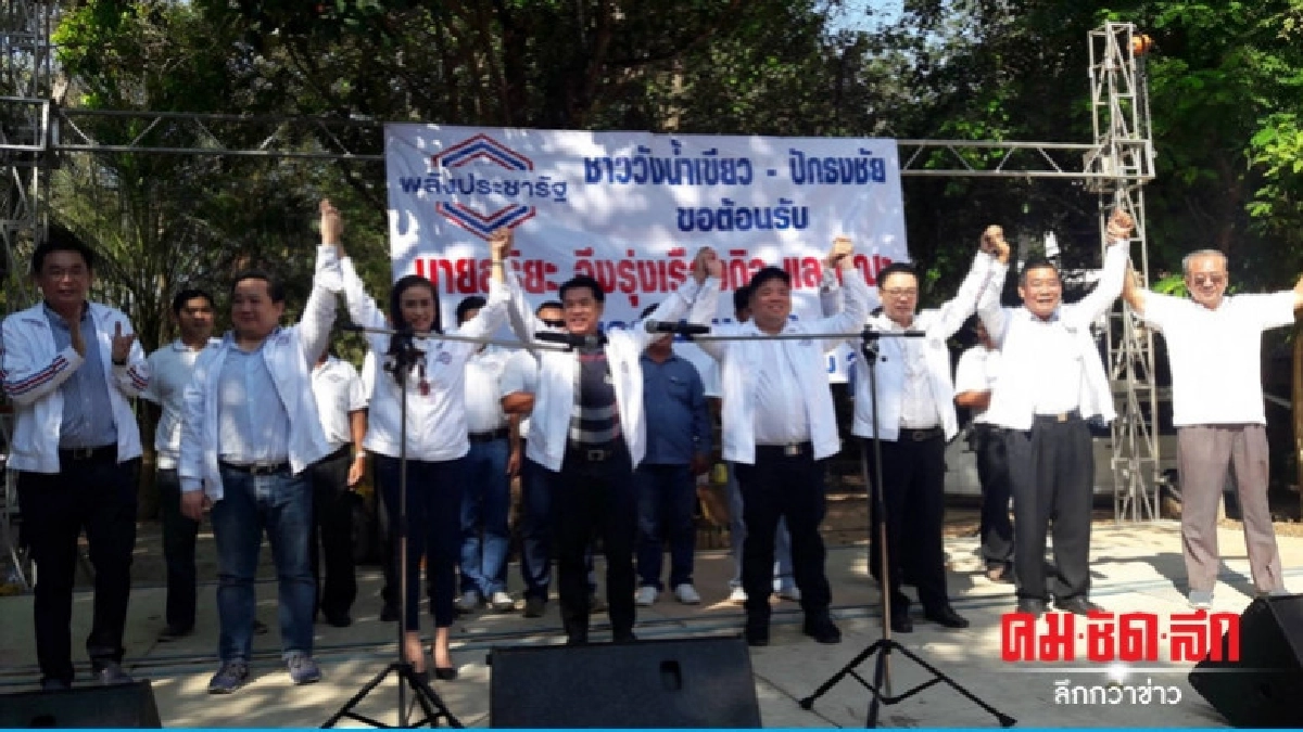 "อุตตม" เตรียมลุยพบชาวโคราชสัปดาห์หน้า "อุตตม" เตรียมลุยพบชาวโคราชสัปดาห์หน้า