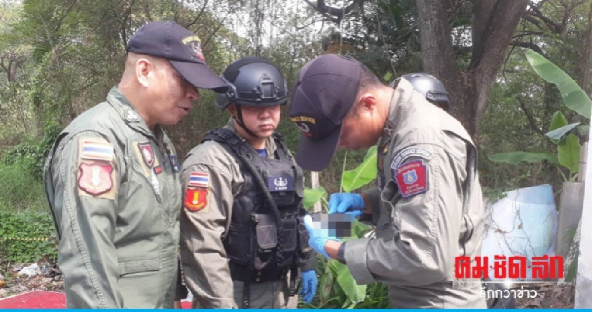 ผงะ รื้อบ้านเก่าเจอระเบิด