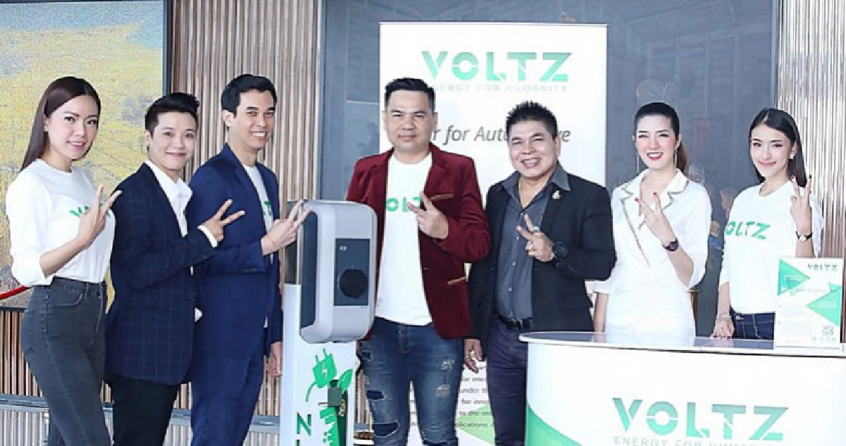 "แฮชบีเอ็กซ์ โกลบอล"สร้างสถานีพลังงานระบบไฟฟ้าสำหรับรถยนต์ "แฮชบีเอ็กซ์ โกลบอล"สร้างสถานีพลังงานระบบไฟฟ้าสำหรับรถยนต์