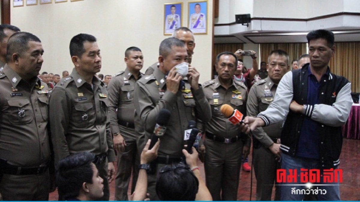 ตร.เรียกประชุมวางมาตราการเข้มกฎหมาย รับปัญหาฝุ่นละออง ตร.เรียกประชุมวางมาตราการเข้มกฎหมาย รับปัญหาฝุ่นละออง