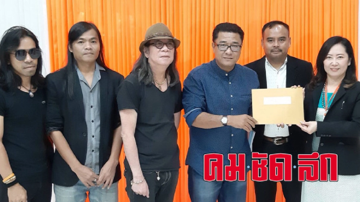 เจ้าของ MV ร้อง อสส.รีเช็คคดีสั่งไม่ฟ้อง AIS ละเมิดลิขสิทธิ์