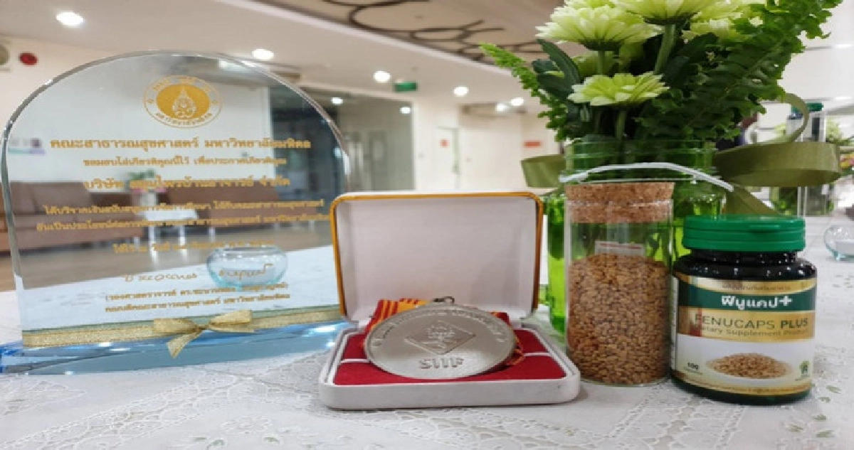 "มหิดล"เยี่ยมโชว์วิจัยสมุนไพรเพิ่มน้ำนม "มหิดล"เยี่ยมโชว์วิจัยสมุนไพรเพิ่มน้ำนม