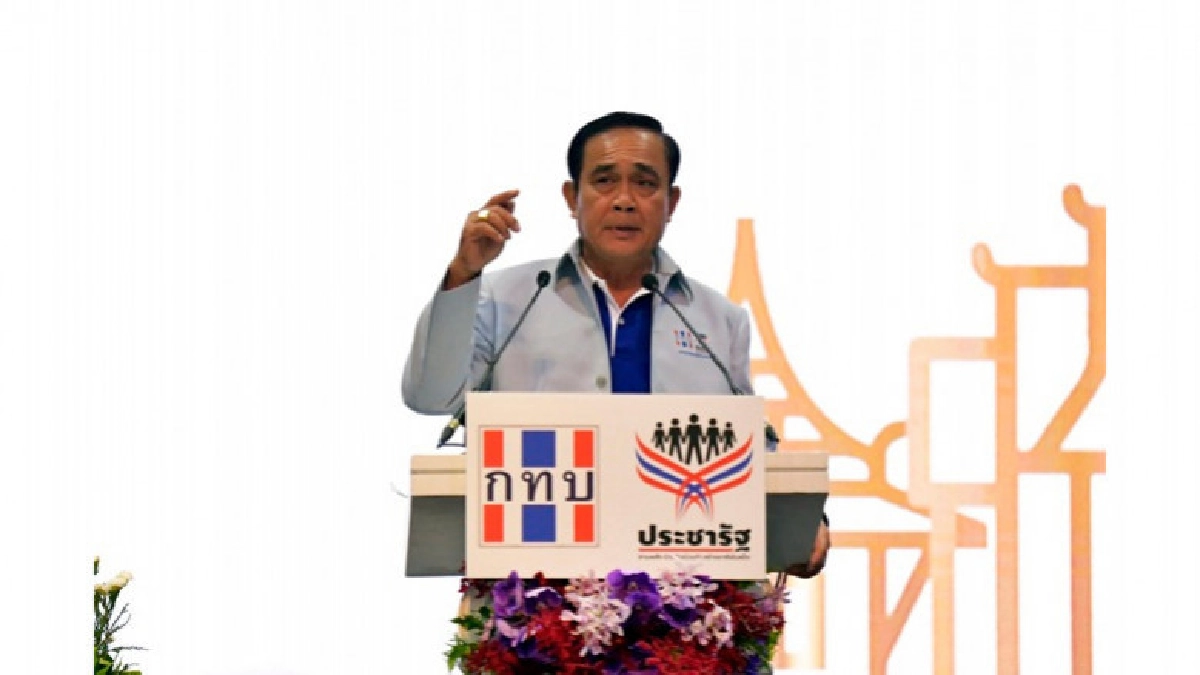 มหกรรมแสดงผลการดำเนินงานโครงการตามแนวทางประชารัฐ มหกรรมแสดงผลการดำเนินงานโครงการตามแนวทางประชารัฐ
