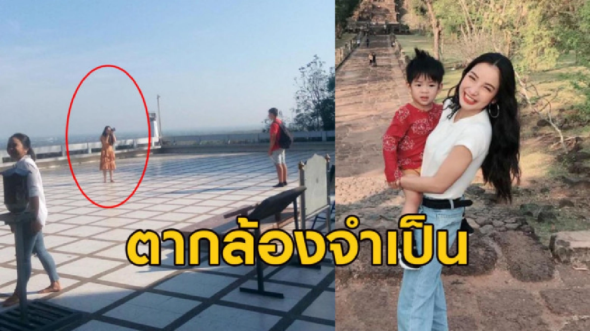 แพท ณปภา กลายเป็นช่างภาพหลัง นทท. ใช้ถ่ายรูปให้ แฟนคลับแซว