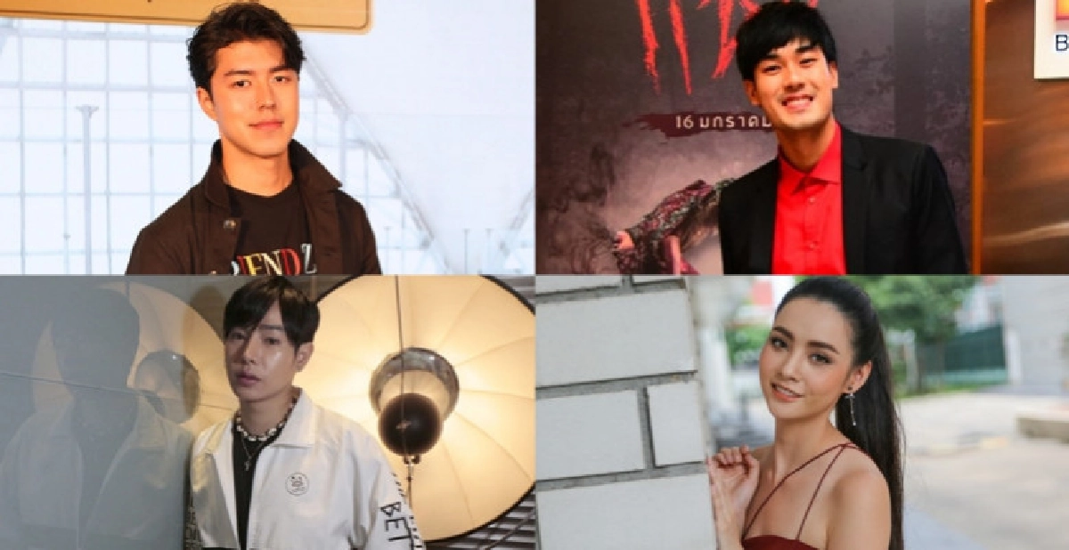 เม้าท์นอกจอ เม้าท์นอกจอ