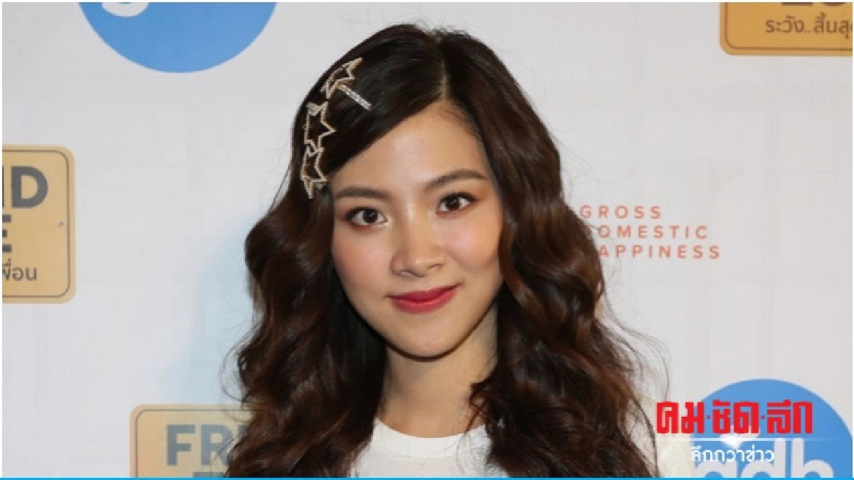 'ใบเฟิร์น'แฮปปี้ชีวิตโสด 'ใบเฟิร์น'แฮปปี้ชีวิตโสด