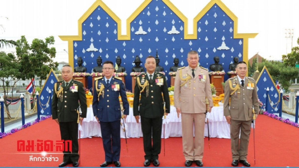 กองทัพเพื่อชาติ