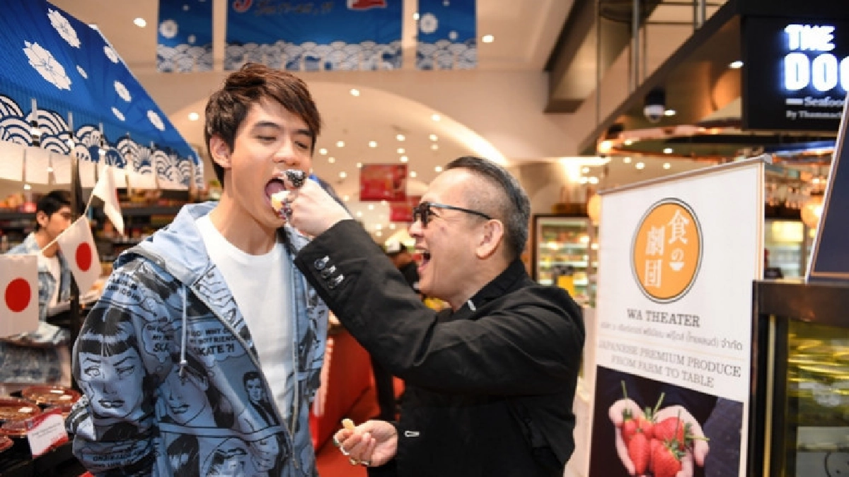 บัตเตอร์เลิฟเวอร์กรี๊ด!เนยฮอกไกโด