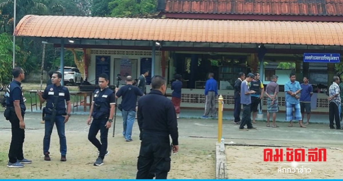 มทภ.4 ลงพื้นที่ติดตามสถานการณ์ มทภ.4 ลงพื้นที่ติดตามสถานการณ์