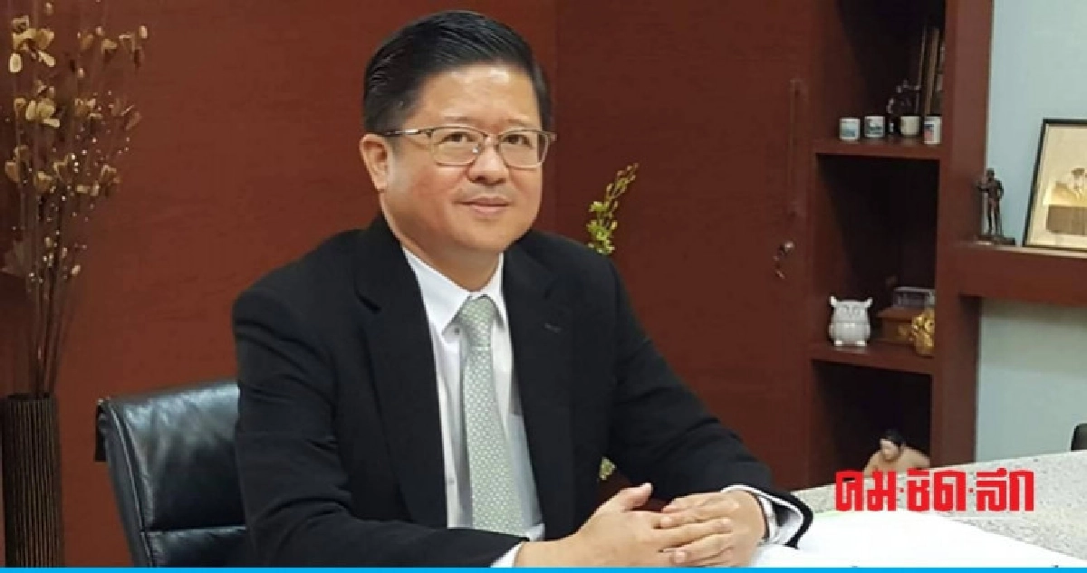"เทคโนโลยี" ทางเลือก "ขอหมายจับ"