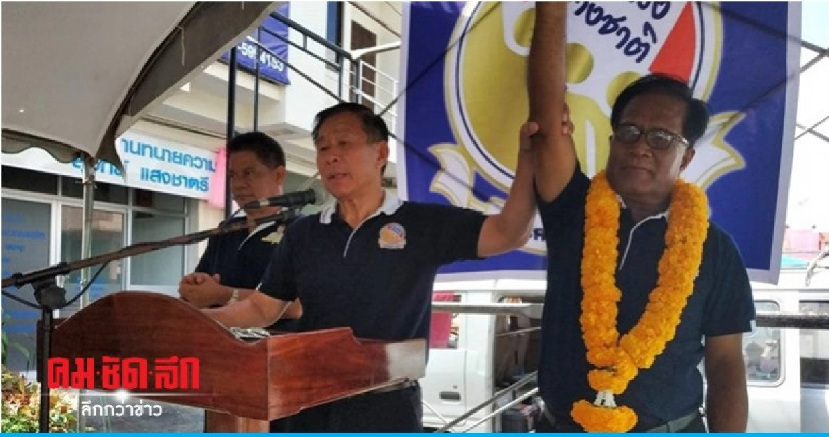 "เสรีพิศุทธ์" เลือกผู้สมัครเสรีรวมไทยกรุยทางสู่นายกฯ "เสรีพิศุทธ์" เลือกผู้สมัครเสรีรวมไทยกรุยทางสู่นายกฯ