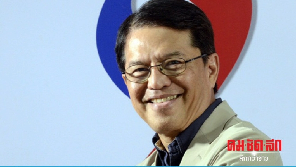 "ชาติพัฒนา" บอก การขุดคลองเป็นการเชื่อมโยงเศรษกิจ