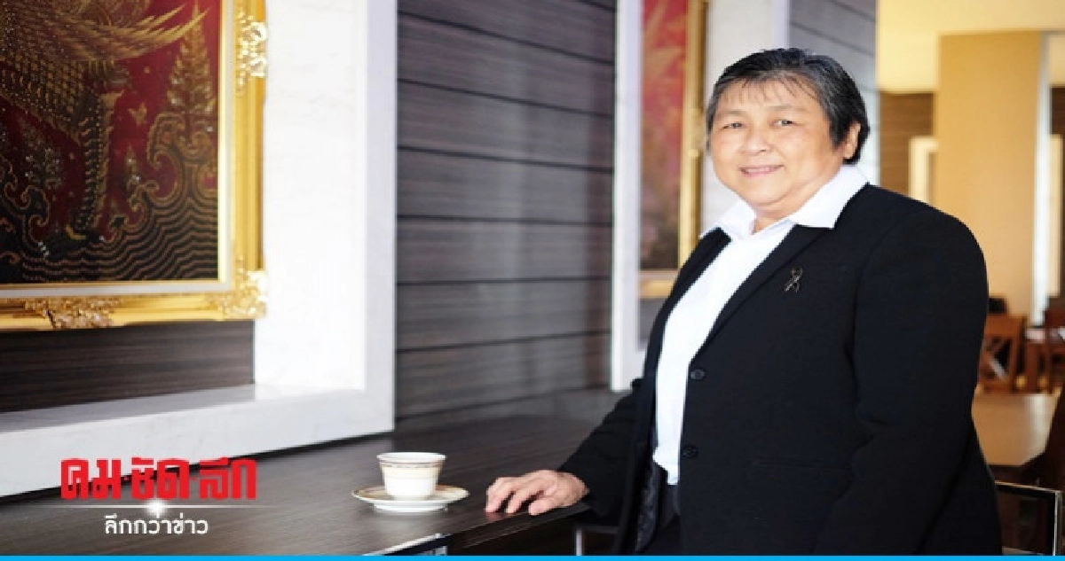 บอร์ดกยท.เคาะ"ณพรัตน์"รองผู้ว่าการกยท.หญิงคนแรก