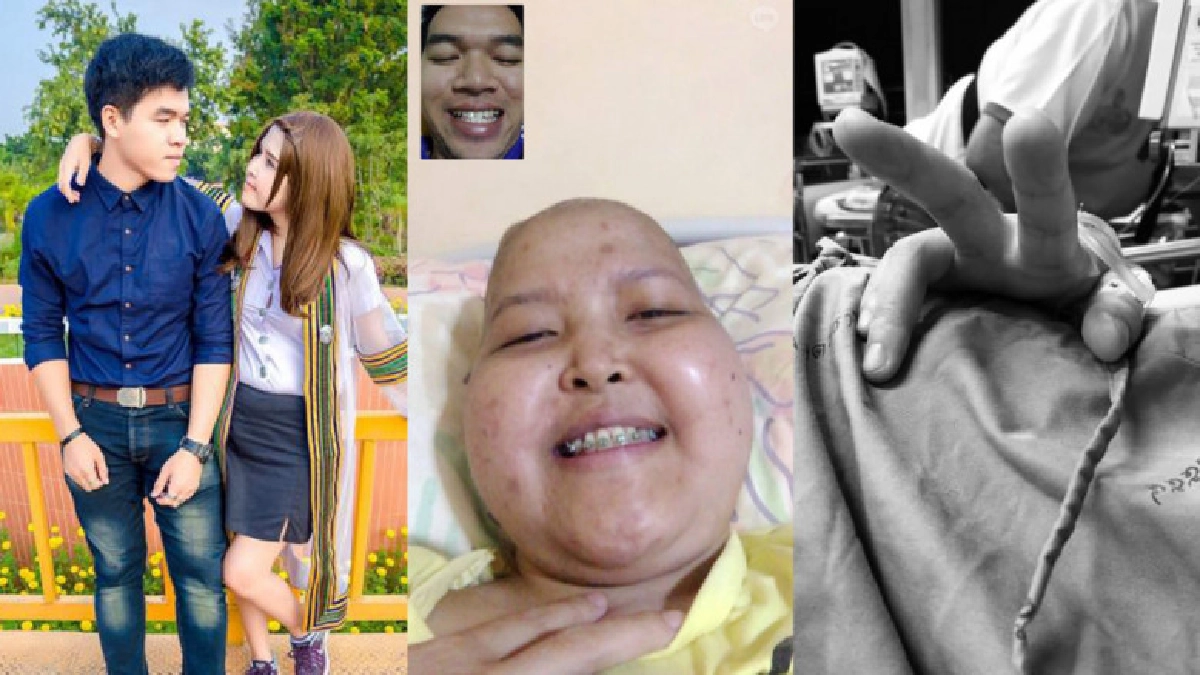หนุ่มเล่าเรื่องสุดซึ้ง หลังสูญเสียคนรักจากโรคร้าย หนุ่มเล่าเรื่องสุดซึ้ง หลังสูญเสียคนรักจากโรคร้าย