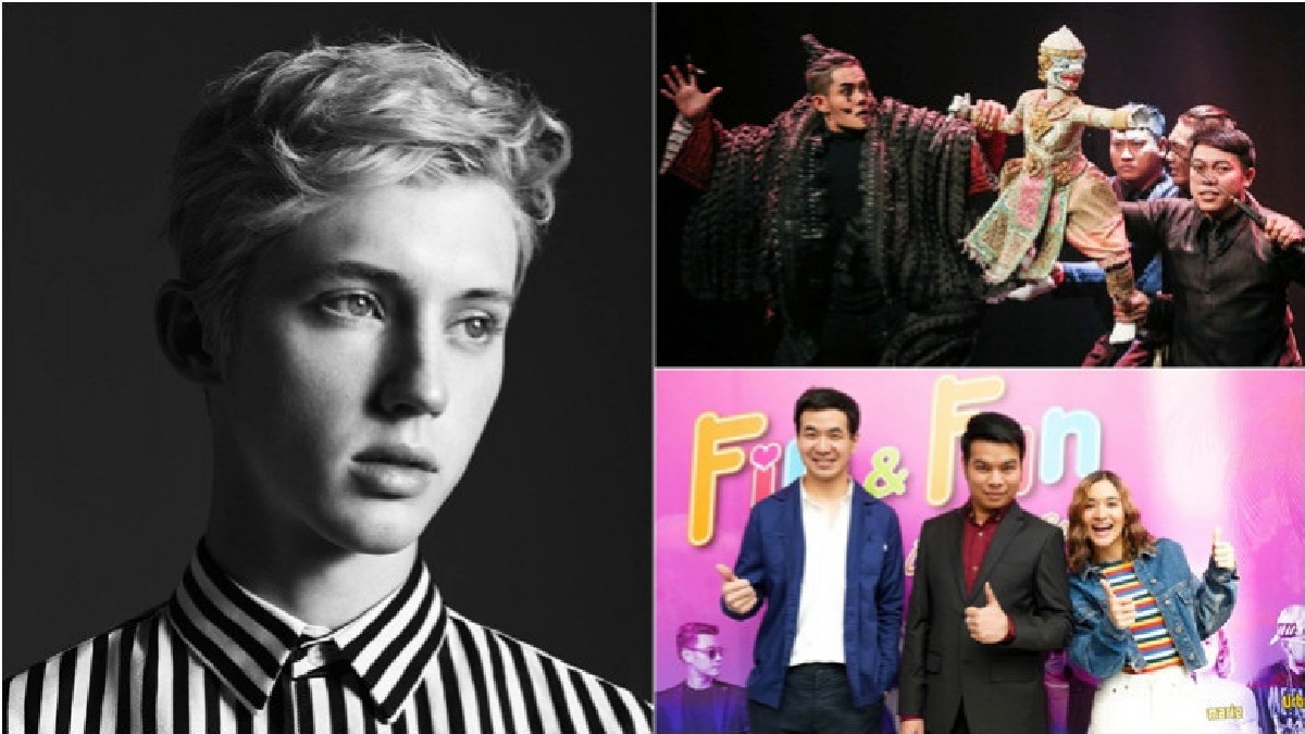 เสิร์ฟข่าวเม้าท์แตก เสิร์ฟข่าวเม้าท์แตก