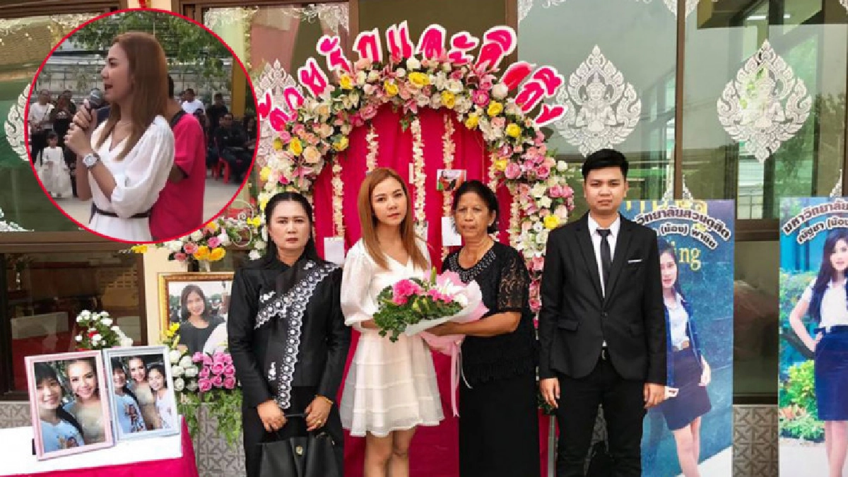 'จ๊ะ อาร์สยาม' ร้องคันหูทั้งน้ำตา ทำตามคำขอแฟนคลับที่ล่วงลับ 'จ๊ะ อาร์สยาม' ร้องคันหูทั้งน้ำตา ทำตามคำขอแฟนคลับที่ล่วงลับ